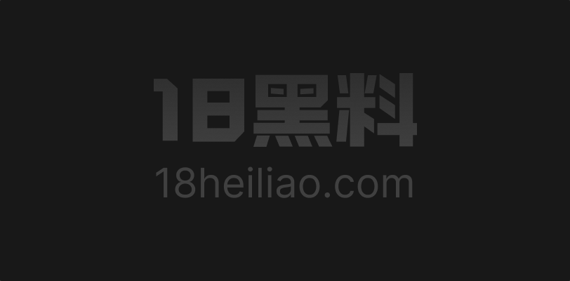 杭州汉服Coser林美茵露脸性爱自拍视频流出反差极品 - 图1